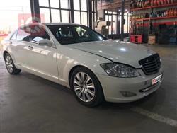 مرسيدس بنز S-Class